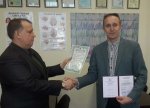 С фон Миллером А.А.